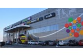 Galeria Glogovia | EJB sp. z o.o.